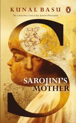 Sarojini's Mother