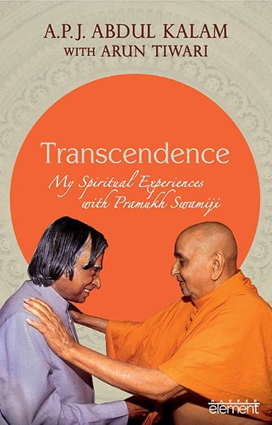 Transcendence: My Spiritual Experiences with Pramukh Swamiji