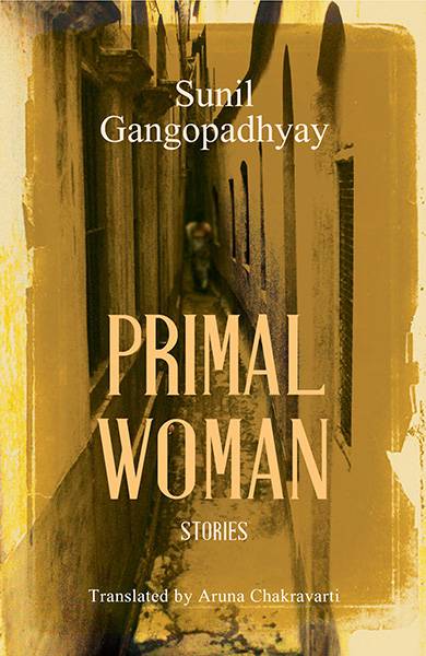 Primal Woman: Stories