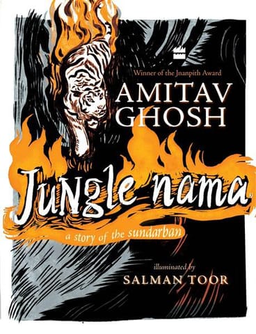 Jungle Nama: A Story of the Sundarban