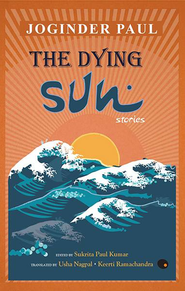 The Dying Sun : Stories