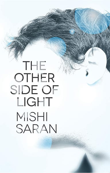 The Other Side Of Light