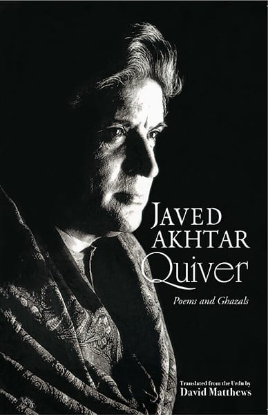 Quiver : Poems And Ghazals