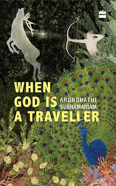 When God Is a Traveller