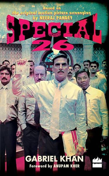 Special 26