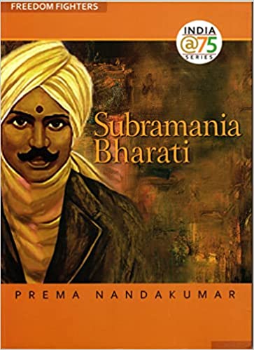 Subramania Bharati