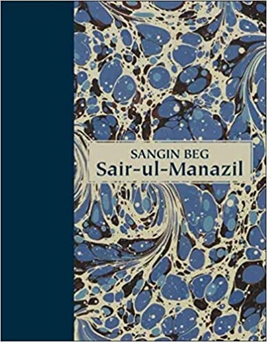 Sair-ul-Manazil