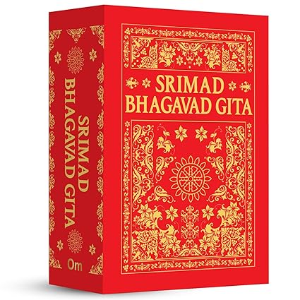 Srimad Bhagavad Gita