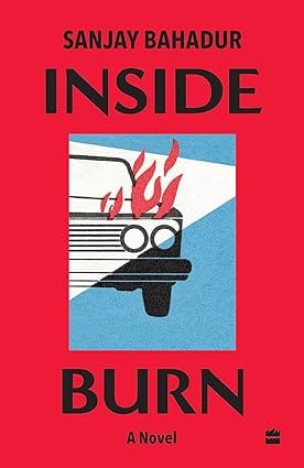 Inside Burn