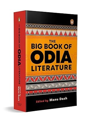 The Big Book Of Odia Literature