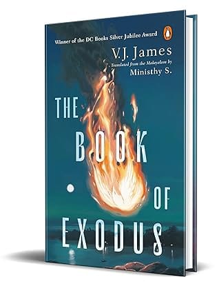 The Book Of Exodus