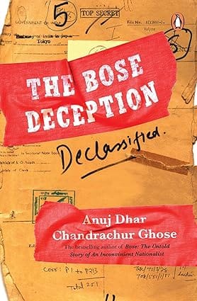 The Bose Deception Declassified