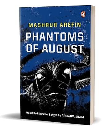 Phantoms Of August