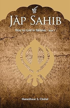 Jap Sahib Book 3 (way To God In Sikhism)