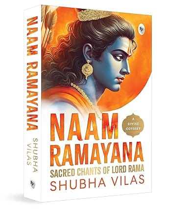 Naam Ramayana Sacred Chants Of Lord Rama