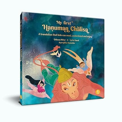 My First Hanuman Chalisa Second Edition