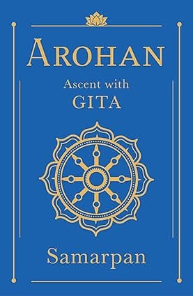 Arohan Ascent With Gita