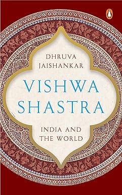 Vishwa Shastra India And The World