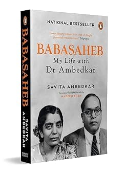 Babasaheb My Life With Dr Ambedkar