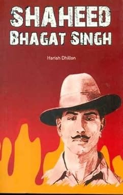 Shaheed Bhagat Singh