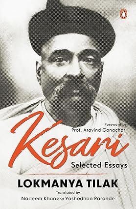 Kesari Selected Essays