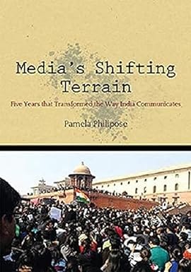 Medias Shifting Terrain